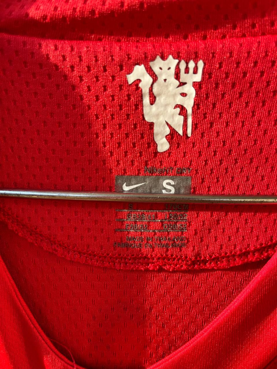 Manchester United 2008 Champions League Final Moscow Jersey